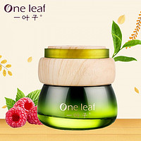 one leaf 一叶子 植物多酚覆盆子紧致抚纹眼霜 25g