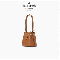 Kate Spade marti系列 女士小号桃心锁扣水桶包