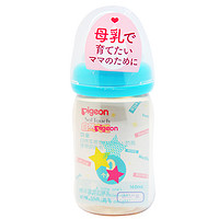 Pigeon 贝亲 宝宝宽口径塑料奶瓶  00343星星图案 160ml自带ss奶嘴 特价清仓