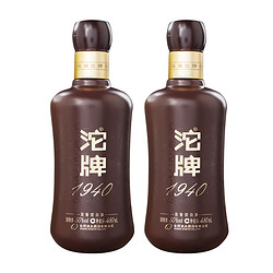 沱牌 TUOPAI)沱牌1940 50度480mL*2浓香型简装白酒