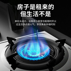 CHANGHONG 长虹 小厨宝热水器小型即热式厨宝电热水器家用卫生间洗碗神器即热