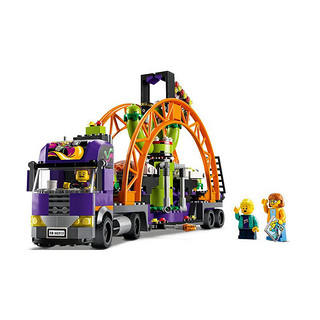 LEGO 乐高 城市系列 60313 太空之旅游乐园卡车