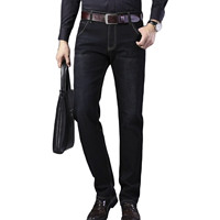 CQ 传奇 男士牛仔长裤 8010 常规款 黑色 28