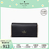 kate spade ks outlet gemma 链条钱包