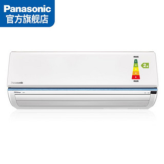 Panasonic 松下 SHE9LKP2 大1匹 变频冷暖 壁挂式空调