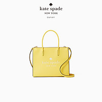 Kate Spade trista leather系列 女士牛皮单肩包 WKR00493-531381