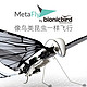 HAPPY BUILD 法国bionicbird无线遥控 仿生昆虫