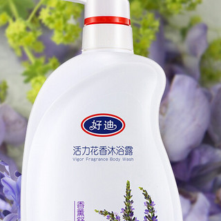 好迪 活力花香沐浴露 薰衣草香型 750ml