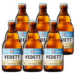 Vedett Extra White 白熊 比利时原装进口 精酿啤酒 330ml*6瓶