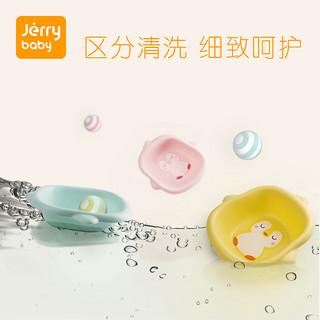 jerrybaby 洁莉宝贝 婴儿宝宝洗脸盆 3个装