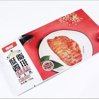 陶柒柒 鸡排低鸡胸肉脂鸡扒奥尔良黑椒味鸡胸脯肉香煎小鸡排水煎 陶柒柒鸡排混合口味12袋