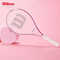Wilson 威尔胜 单人初学者网球拍轻巧减震女生入门 Intrigue WRT3242001