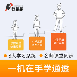 飞旺臭干子辣条小时候的辣片麻辣童年校园儿时回忆怀旧休闲零食（童年回味臭干子25包）