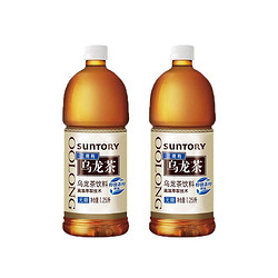 SUNTORY 三得利 乌龙茶 1.25L*2瓶