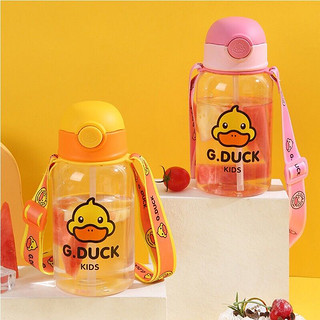 G.DUCK 小黄鸭 儿童夏季吸管杯便携背带喝水杯上学水杯 粉色大头鸭-600ml