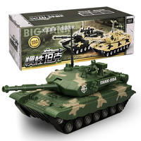 BAOLE STAR TOYS 宝乐星 5813A 惯性坦克