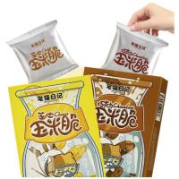 直播专享：宅猫日记 玉米脆 47g 芝士味/提拉米苏味