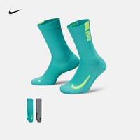 Nike耐克运动袜2双秋季速干透气针织跑步舒适SX7557