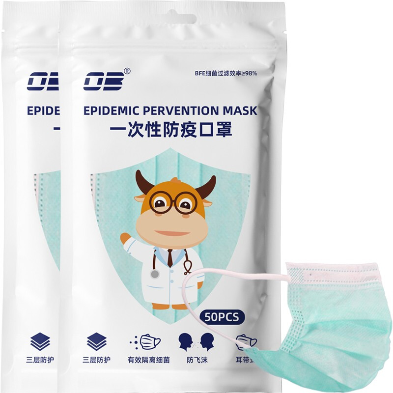 浅水绿