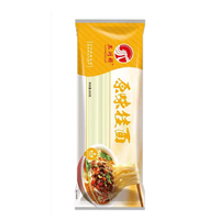 三河桥 挂面中筋挂面早餐面食宽细面方便速食面条宽 原味挂面1斤