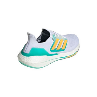 yysports Adidas阿迪达斯 ULTRABOOST21 22 男鞋低帮跑步运动鞋 GX5463 44.5