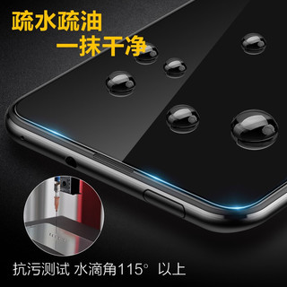  SMARTDEVIL/闪魔 电镀双倍抗指纹 钢化膜+贴膜