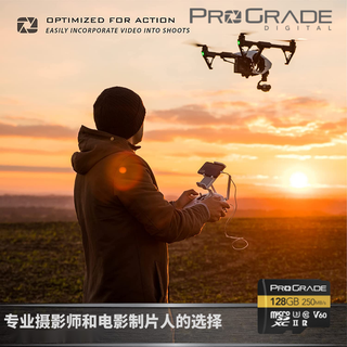  ProGrade Digital/铂格瑞 4k读取250M/S TF卡  128GB