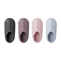 Bananain 蕉内 女士船袜套装 BS508A 4双装(灰色+雾蓝+柔粉+藕紫) 37-39