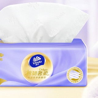 维达 棉韧抽纸 家用面巾纸 加大M码90抽*2包