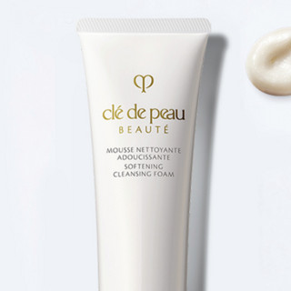 Cle de Peau BEAUTE 肌肤之钥 净采洁面膏 湿润型 20ml*2