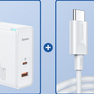 BASEUS 倍思 CCGAN100C5 氮化镓充电器 USB-A/Type-C 100W+双Type-C 100W 数据线 TPE 1m 白色