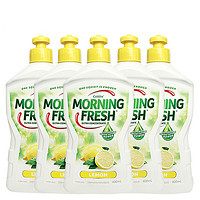 MORNING FRESH 浓缩洗洁精 400ml*5瓶 柠檬味