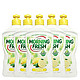  MORNING FRESH 澳洲进口浓缩洗洁精 清香柠檬400ml*3 高效去油果蔬奶瓶清洗剂　