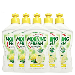 MORNING FRESH 超浓缩洗洁精 400ml*5瓶 柠檬味