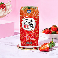 银桥 草莓牛奶 200g*10盒