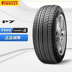 PIRELLI 倍耐力 225/60R18 100W P7 轮胎