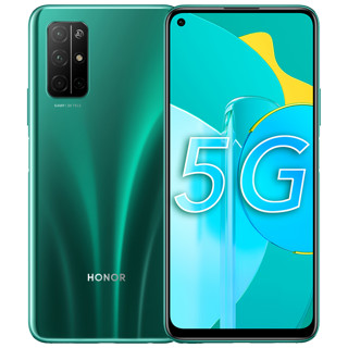 HONOR 荣耀 30S 5G手机 8GB+128GB 蝶羽翠