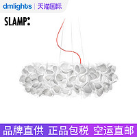 SLAMP 意大利进口吊灯Slamp Clizia L设计师灯具创意花瓣客厅餐厅卧室