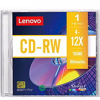 有券的上：Lenovo 联想 档案系列 空白光盘 CD-RW 4-12X 700MB 单片装