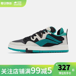 LI-NING 李宁 惟吾 Pro 男子运动板鞋 AECR043-1 珍珠白/黑色/深翠绿 41