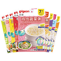 Pigeon 贝亲 辅食粥婴儿宝宝即食营养粥米糊儿童米粥便携速食粥米7-36个月