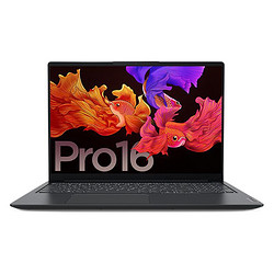 Lenovo 联想 小新Pro 16 2022款 锐龙版 16英寸高性能轻薄本（R7-6800H、16GB、512GB、2.5K、120Hz）