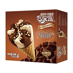 yili 伊利 巧乐兹香草巧克力口味脆筒冰淇淋 73g*6支