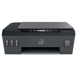 HP 惠普 Smart Tank 518 彩色喷墨一体机 黑色