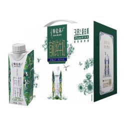 特仑苏 有机纯牛奶 250ml*10盒 