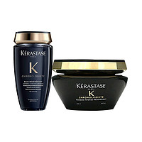 KÉRASTASE 卡诗 KERASTASE 卡诗 黑钻钥源洗发水 250毫升 +黑钻钥源发膜 200ml