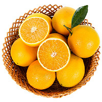 PLUS会员、亲子会员：京觅 脐橙 2.5kg（单果140-170g）