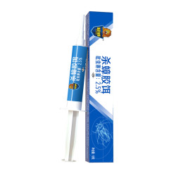 超威杀蟑胶饵驱杀蟑螂药10克连环诱杀除灭大小蟑螂升级饵剂家用