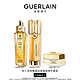 GUERLAIN 娇兰 帝皇蜂姿复原蜜双效精华日霜经典紧致修护套装