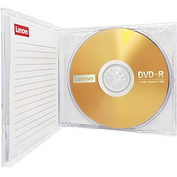 Lenovo 联想 空白光盘 DVD-R刻录光盘  DVD+R车载数据16X 4.7G DVD-R 精致盒装（单片装）